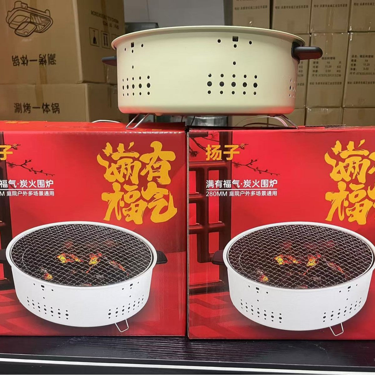 Outdoor Round Barbecue Grill