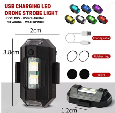 Rechargeable Flashing Tail Light